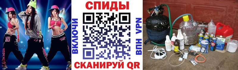 KRAKEN ссылка  даркнет сайт  Карачаевск  Амфетамин Premium 