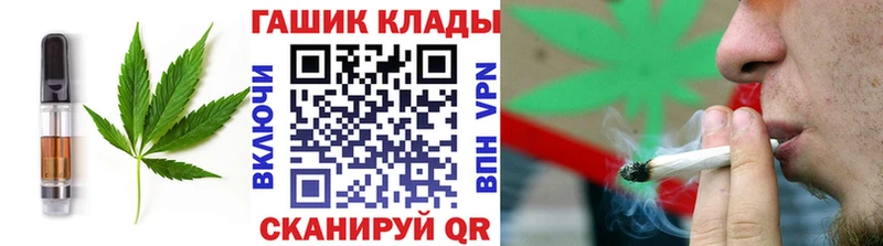 Canna-Cookies марихуана  площадка Telegram  Карачаевск 