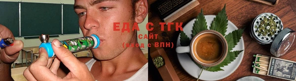 каннабис Алексеевка