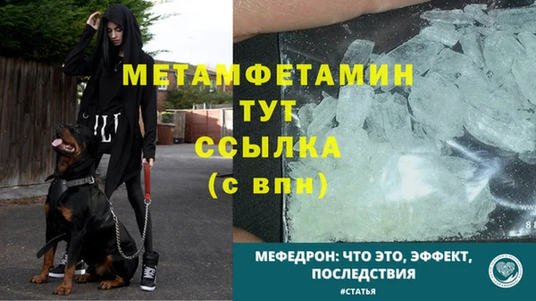COCAINE Ветлуга