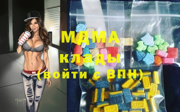 каннабис Алексеевка
