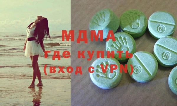 каннабис Алексеевка