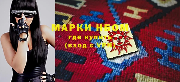 а пвп мука Алзамай