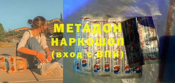 мет Алексин