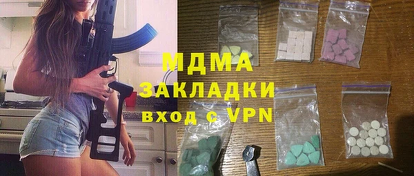 а пвп мука Алзамай